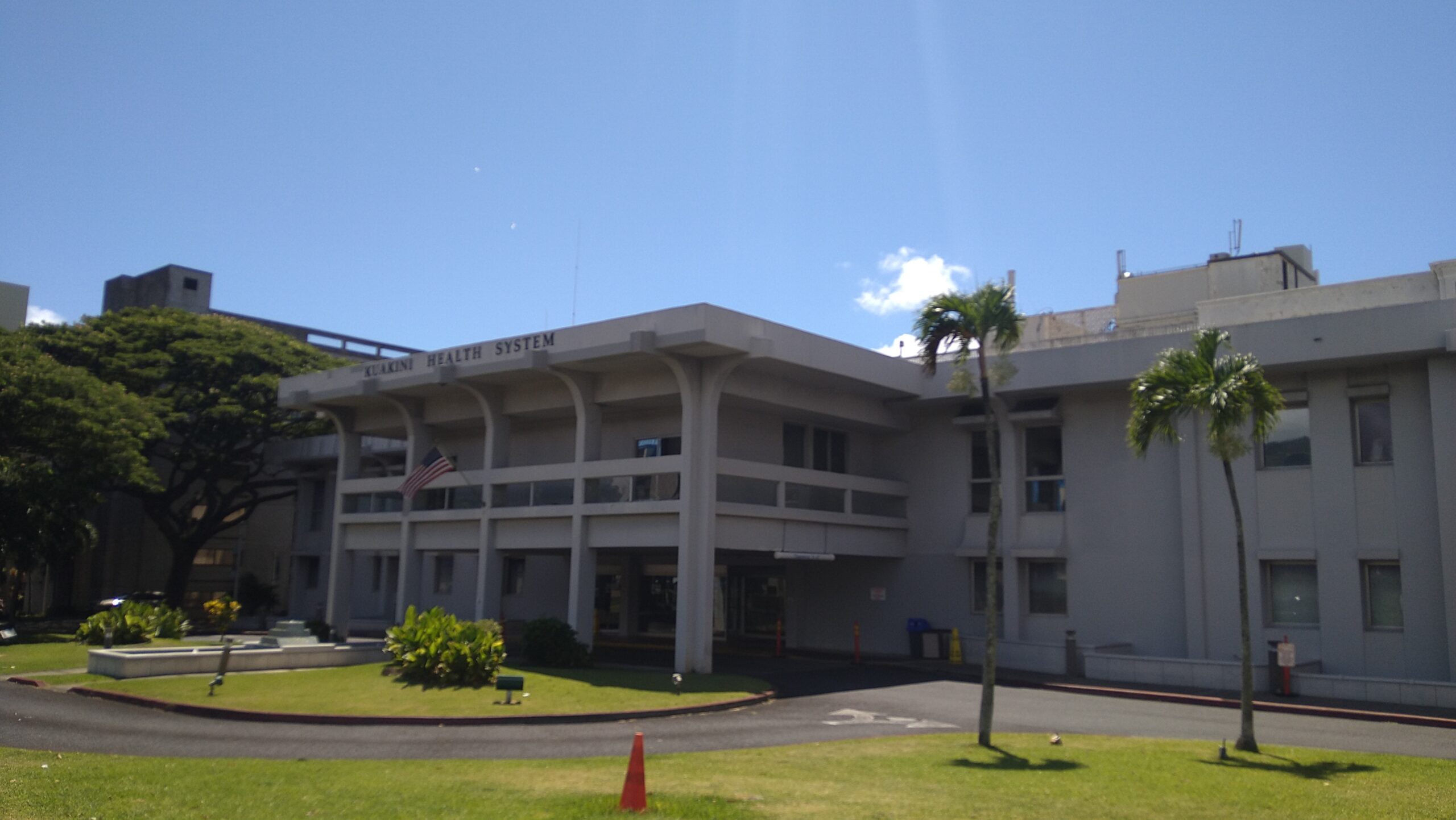 Kuakini Medical Center 外観