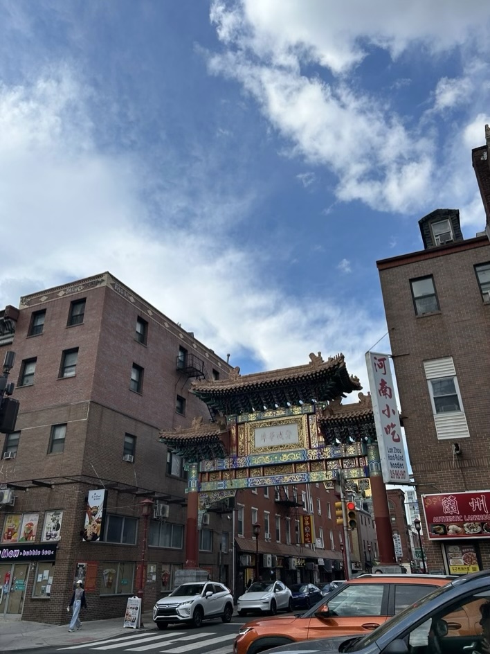 China Town